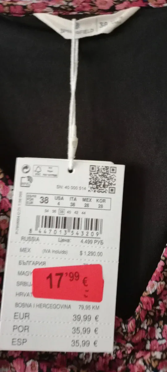 Vestido estampado floral mujer