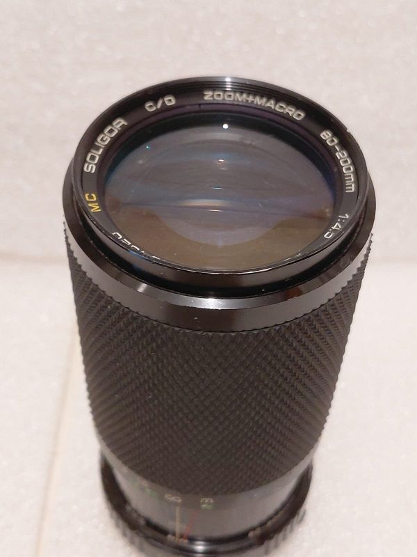 Obiettivo MC Soligor C/D Zoom Macro 80-200 f4.5
