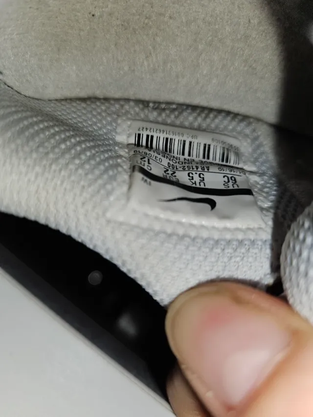 Zapatillas Nike  Talla 22