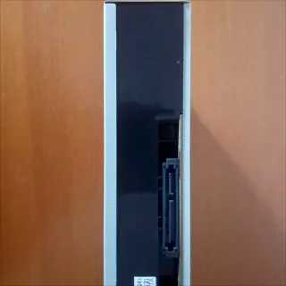 LG Super Multi Drive SecurDisc