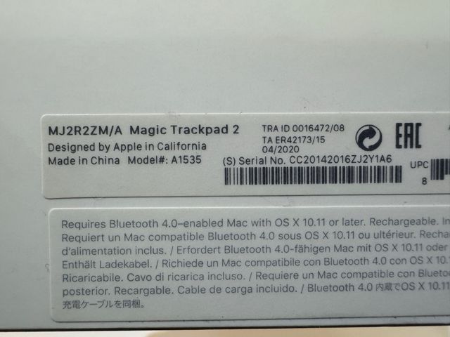 Apple Magic Trackpad 2