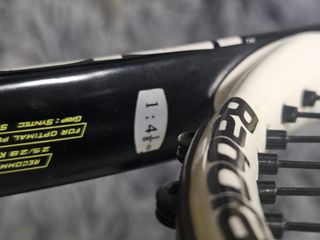 Raqueta Babolat JR 26