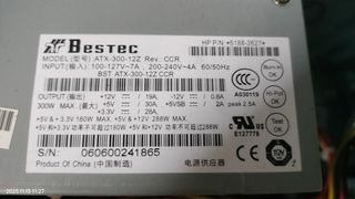 Ordenador sobremesa + monitor 17"