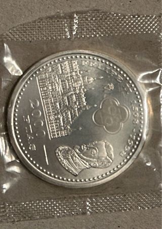 Colección de monedas antiguas