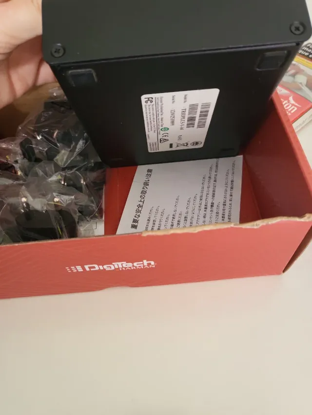 Digitech FS3X Footswitch