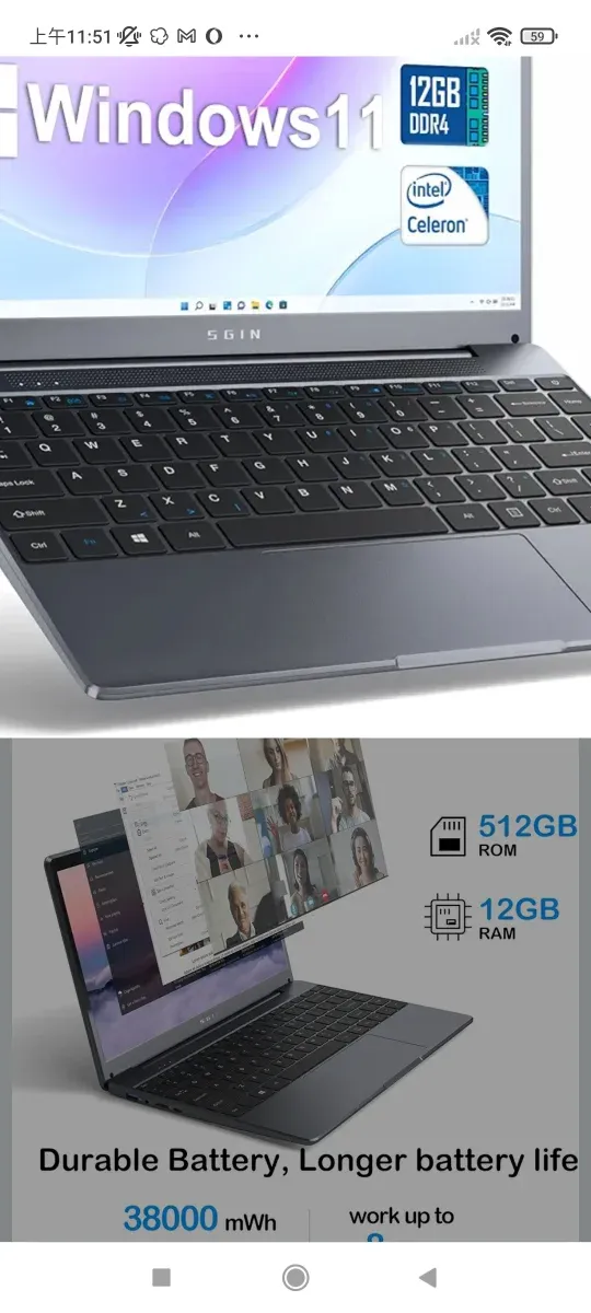 Portátil SGIN 14 12GB RAM 512GB SSD Gris/Plata