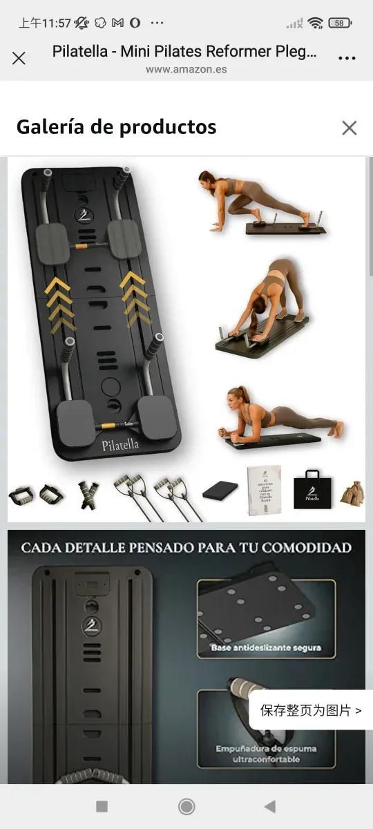 Pilates Reformer Plegable - Máquina Multifuncional