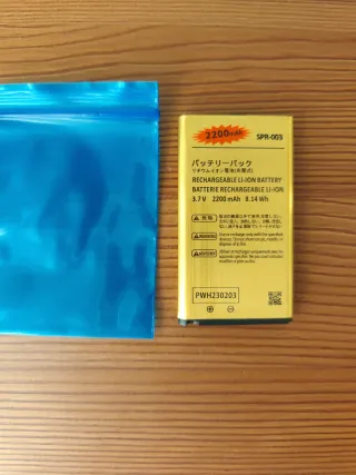 Batería Nintendo 3DS XL New