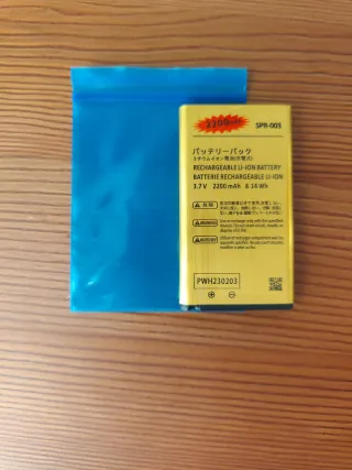 Batería Nintendo 3DS XL New