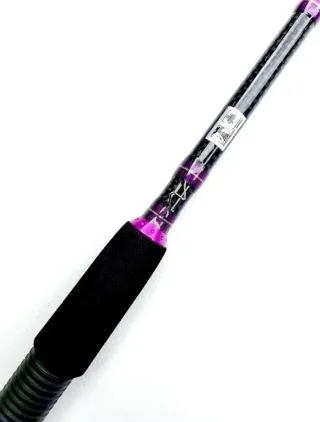 CAÑA CINNETIC SHORE JIGGING, CAÑA SPINNING PESADO