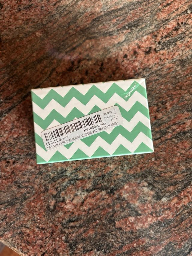 Supporto da parete per PS4 Slim