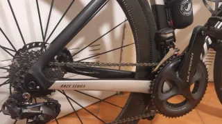Megamo Pulse Elite