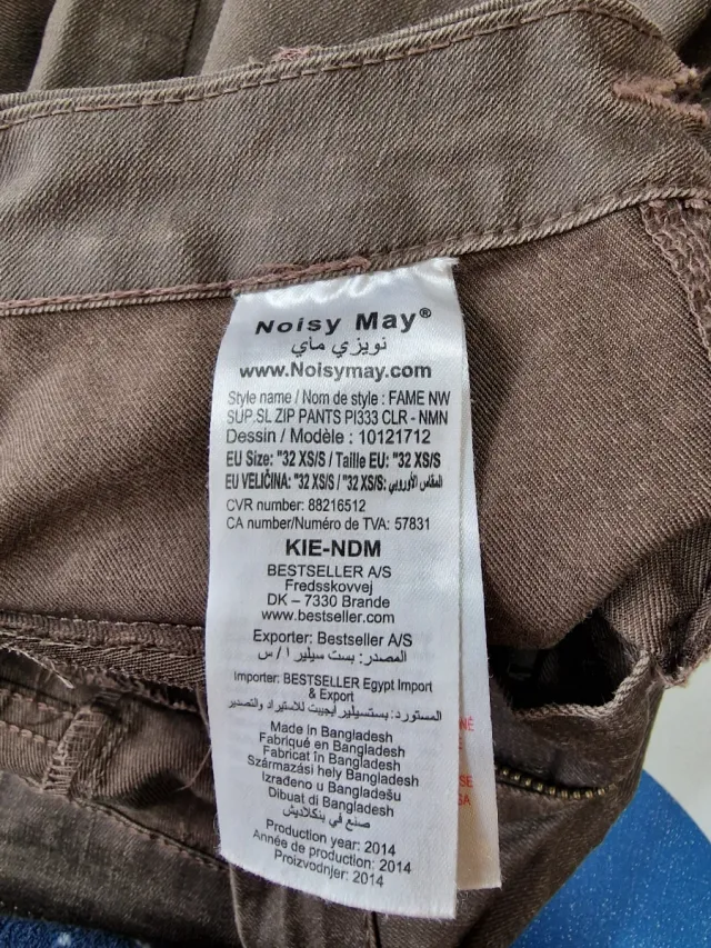 Pantalones marrones mujer