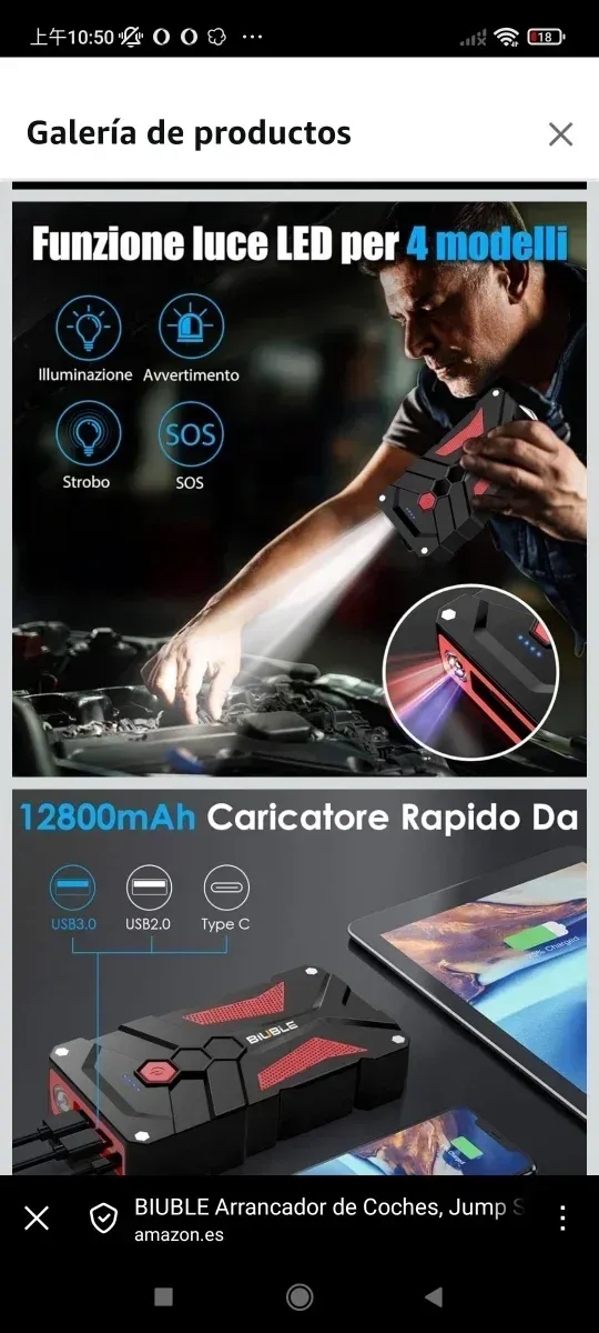 BIUBLE Arrancador Coche Jump Starter Portátil