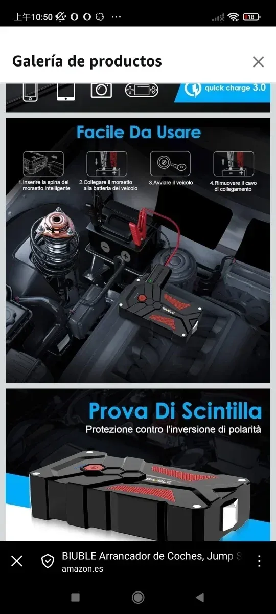 BIUBLE Arrancador Coche Jump Starter Portátil