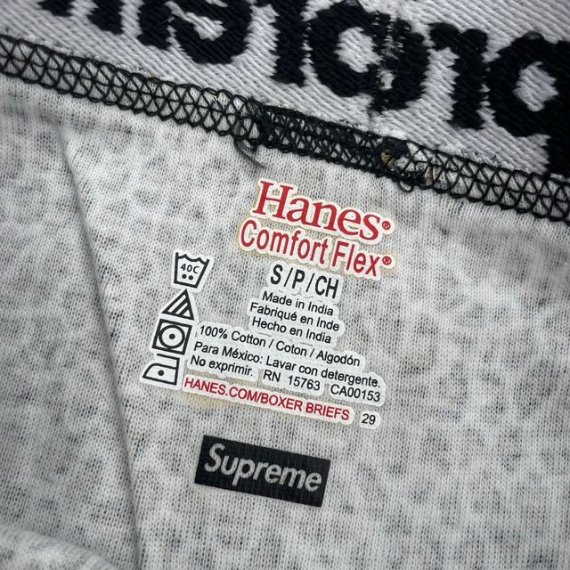 Supreme x Hanes Boxer Leopard Nuovo Taglia S