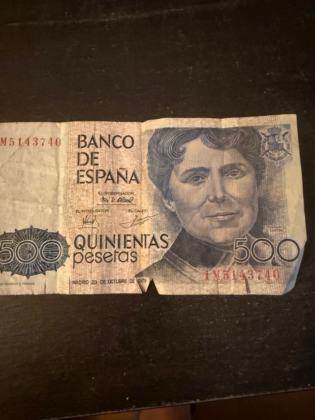Billete 500 Pesetas Banco de España 1979