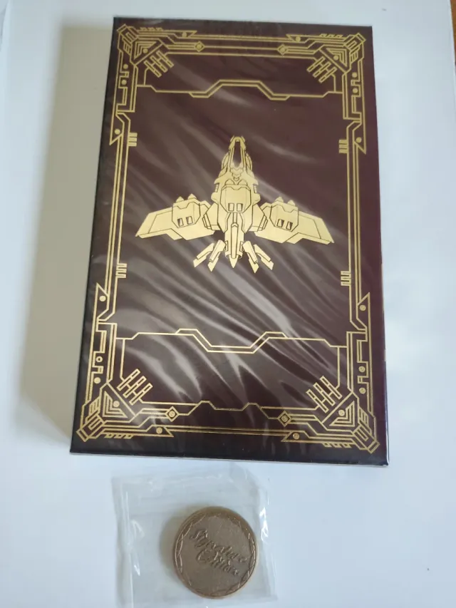 Rival Megagun Switch Nuovo