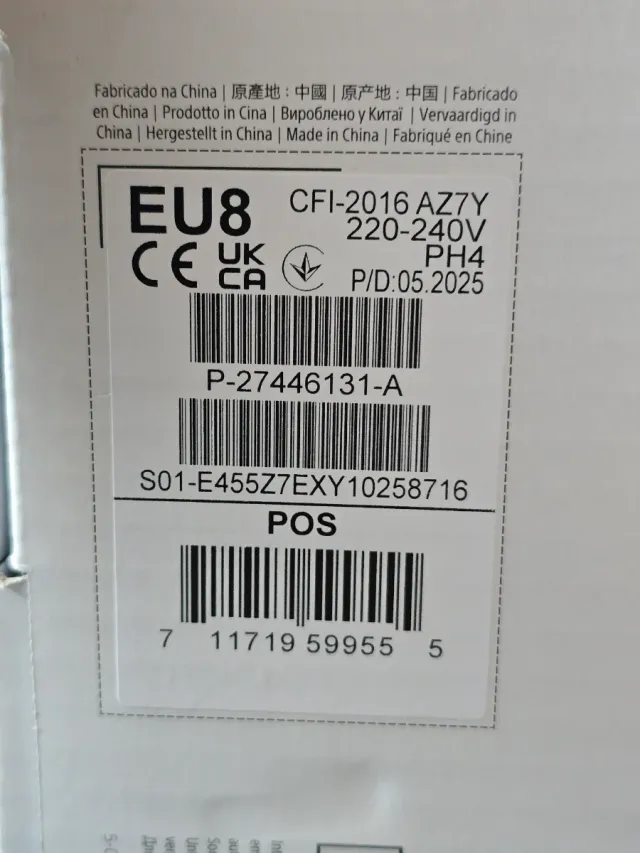 Playstation 5 Slim Disco Ghost of Yotei