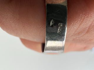 Anillo Plata 925