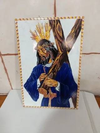 Azulejo Nazareno San Fernando