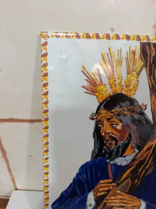 Azulejo Nazareno San Fernando
