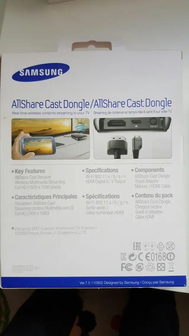 Samsung AllShare Cast Dongle Negro