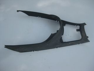 Tapa Central Acceso Registro Yamaha Majesty