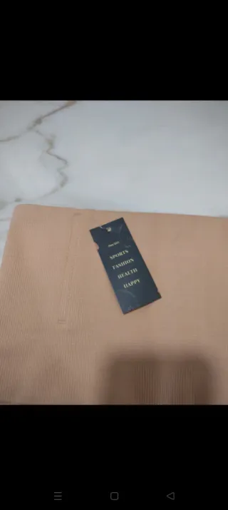 Guaina modellante Hey Girl L Beige