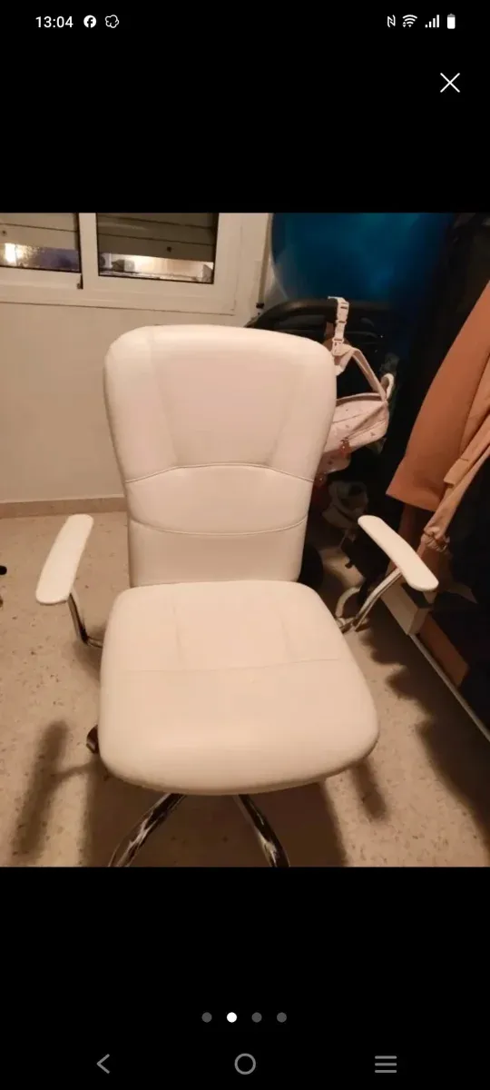 Silla de escritorio piel sintética blanca