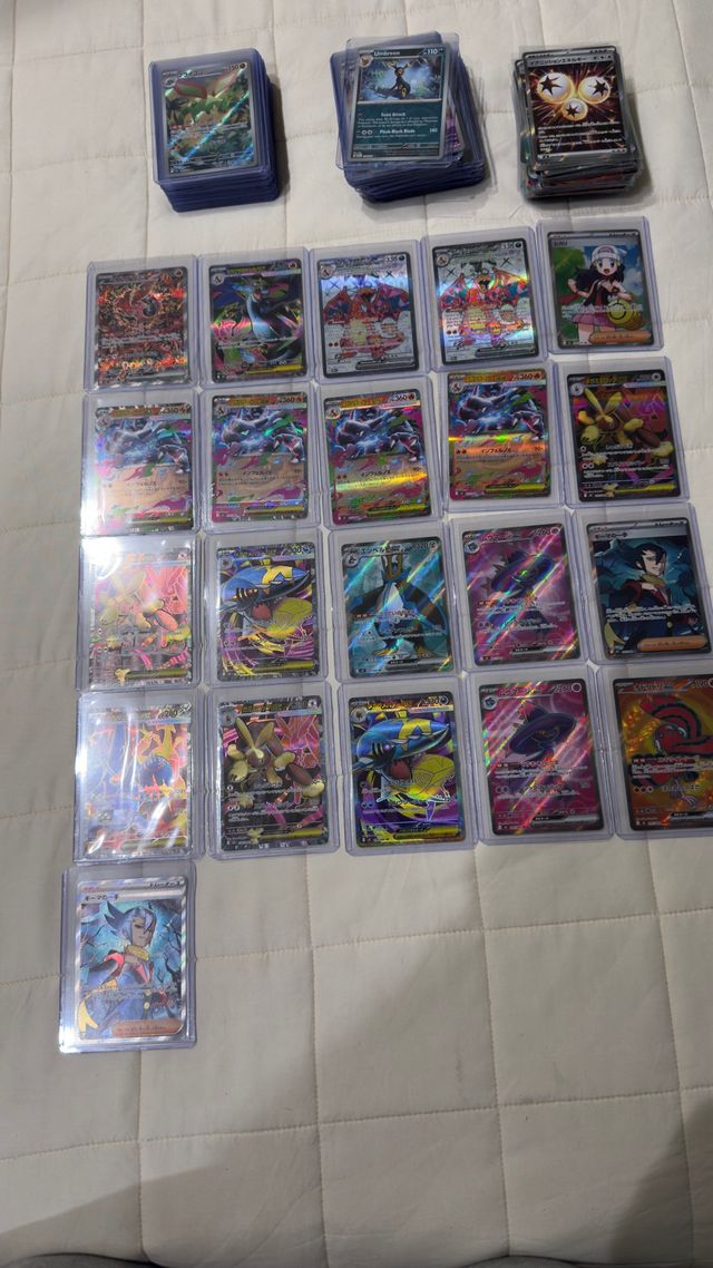 Cartas Pokémon