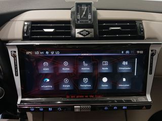 DS DS 7 PLUG-IN HYBRID AWD 300 ÉTOILE