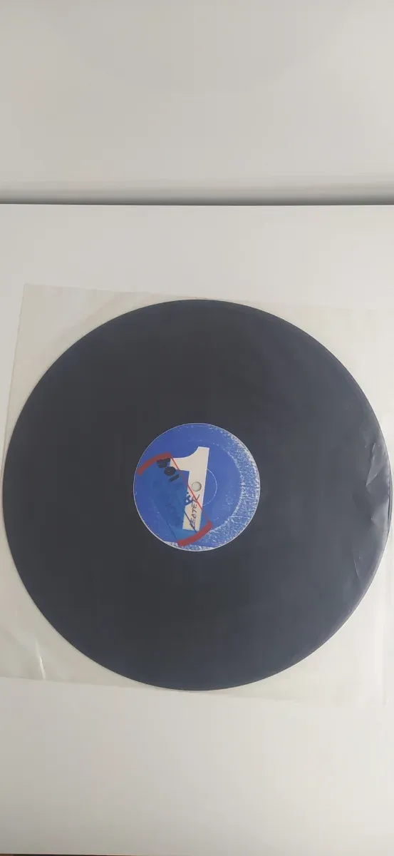 BOA CLUB - The Grial Saint (The Twelve Inch Mixes)