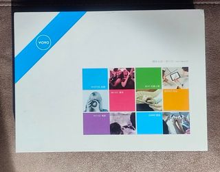 Tablet Phablet VOYO Q101 4G Nuevo – 2 SIM