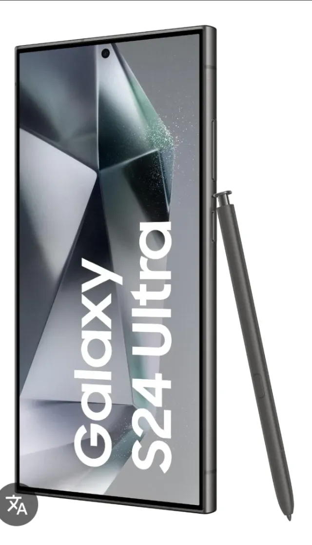 Samsung Galaxy S24 Ultra 5G 256GB Gris