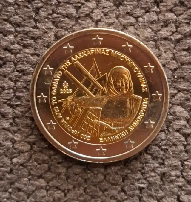 Moneda Conmemorativa Grecia 2€ 2025 S/C.