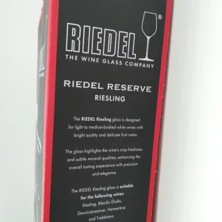 Calici Riedel Riesling - Set da 4