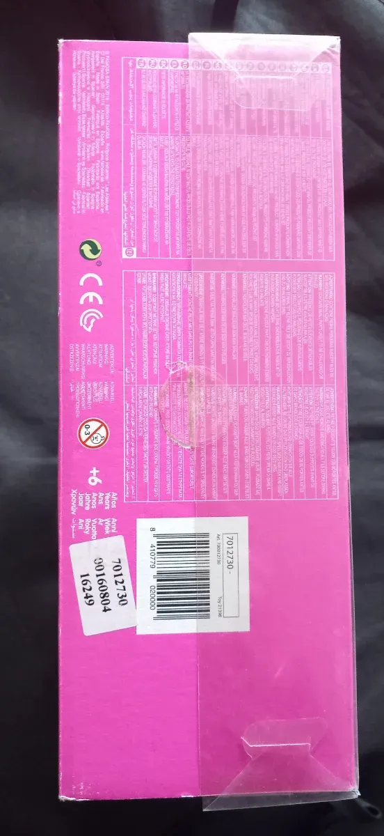 Nancy Colección Vicky Martín Berrocal en caja