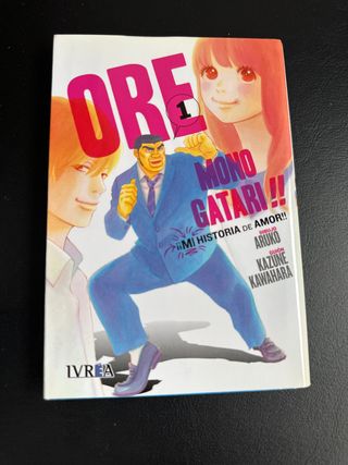 ORE Monogatari!! (¡¡MI historia de amor!!) 1