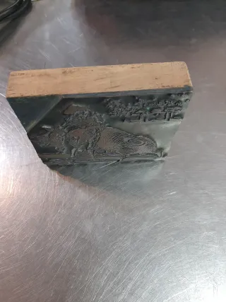 Sello de imprenta antiguo