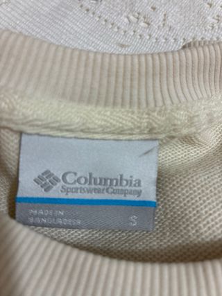 Jersey Columbia Beige