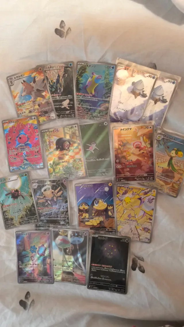 Lote Cartas Pokémon y ETB