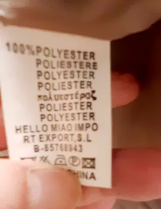 Chaquetón/Chaqueta acolchada fina, beige, L