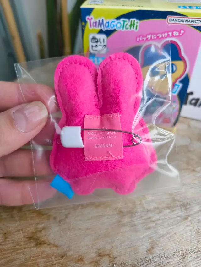 Bandai Tamagotchi Paradise Plush Pin