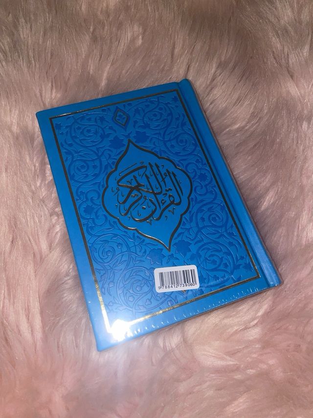 El coran transliterado color azul