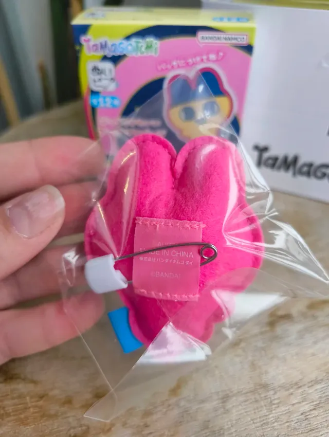 Bandai Tamagotchi Paradise Plush Pin