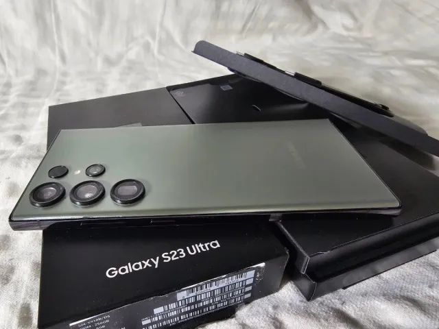 Samsung Galaxy S23 Ultra, de 256GB.