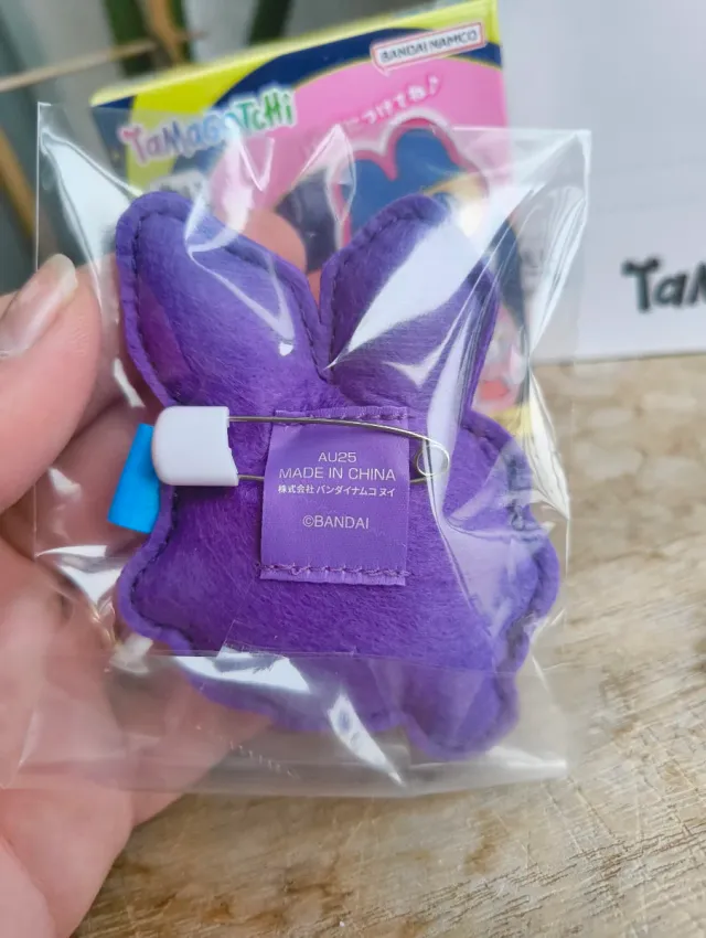 Bandai Tamagotchi Paradise Plush Pin
