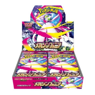 Pokémon Mega Symphonia Caja Sellada Japonés