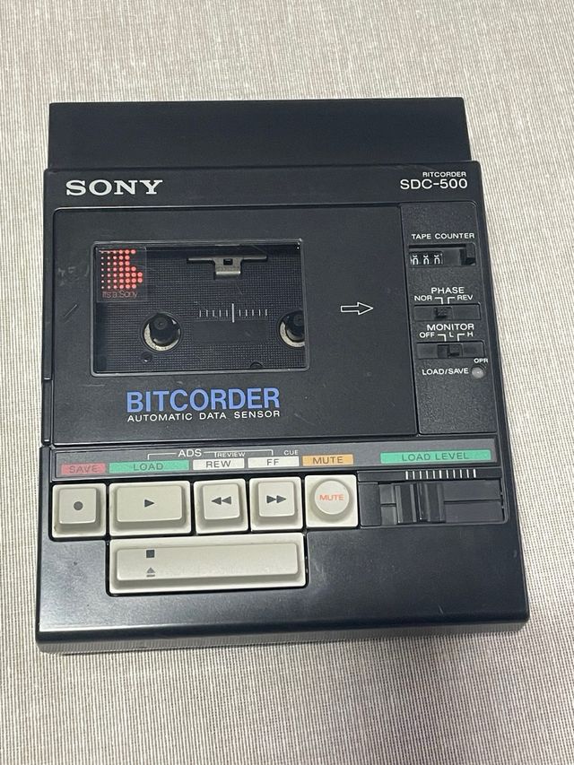 Sony Bitcorder SDC-500
